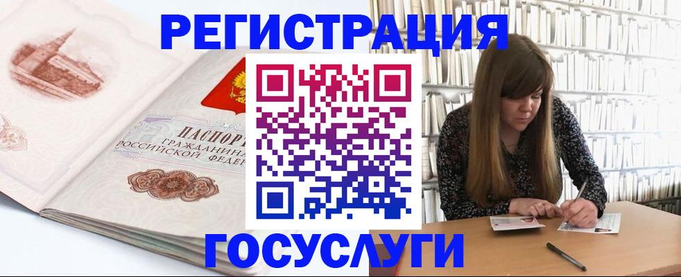 форма 3 в Нариманове